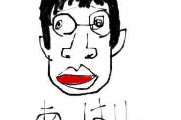 今のLINEのトプ画。結構お気に入り
はじめてしっくりきて、今後変える予定なし！
カワイイからインスタにも載せちゃう...