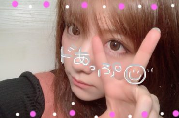 .
おはようございます
6時半頃起きたよ
おばあちゃんみたい♡
*☼*―――――*☼*―――――
#自粛 #になって #早寝早起き #続いています #それにして...