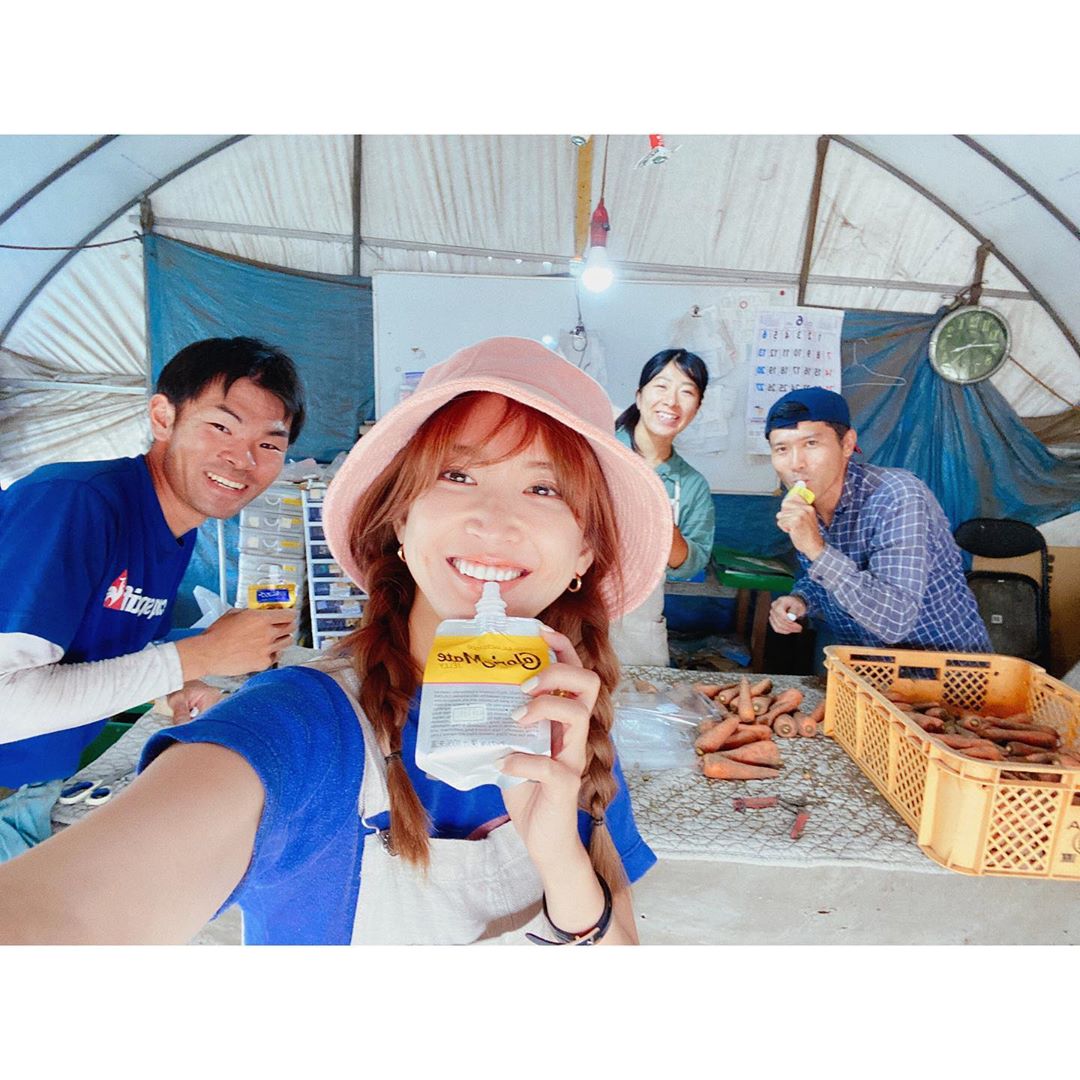 紗栄子 今日は乗馬へ行って Zoom会議をして その後に宮崎の綾町のにんじん農家の北野さんのところにお邪魔しました 宮崎に帰ってきてからは北野さんの畑によく遊 Moe Zine 紗栄子 今日は乗馬へ行って Zoom会議をして その後に宮崎の綾町のにんじん農家の北野さんのところにお邪魔しました 宮崎に帰ってきてからは北野さんの畑によく遊 Moe Zine