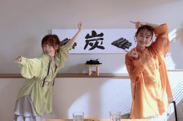 .
今日からエステーさんの「脱臭炭」CMが
放送されました♡♡
たくさんの方に見ていただけますように
*☼*―――――*☼*―――――
#CM #脱臭炭 #エス...