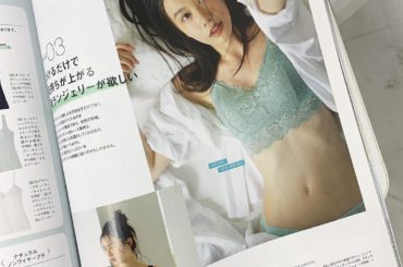 .
「GINGER」7・8月号発売中
@ginger_magazine × @gu_global 
#ginger #gu...