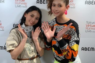 「Tokyo Virtual Runway Live by GirlsAward」﻿
ステージで一緒だったミチちゃん！﻿
ずっと好きだったから割と結構めっちゃチ...