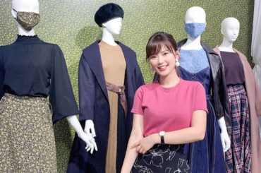 ﻿
𝘙𝘌𝘋𝘠𝘈𝘡𝘌𝘓｜𝘞𝘐𝘓𝘓𝘚𝘌𝘓𝘌𝘊𝘛𝘐𝘖𝘕｜𝘚𝘸𝘪𝘯𝘨𝘭𝘦｜𝘈𝘯𝘥 𝘊𝘰𝘶𝘵𝘶𝘳𝘦﻿
𝟮𝟬𝟮𝟬 𝗔𝘂𝘁𝘂𝗺𝗻 𝗖𝗼𝗹𝗹𝗲𝗰𝘁𝗶𝗼𝗻 ﻿
﻿
アレもコレも ...