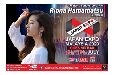 【お知らせ】
*
*
今年も
Japan Expo Malaysia 2020に
出演させて頂くことが決定しました
*
今回は、初オンラインで開催されるというこ...