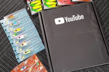 ㅤㅤㅤㅤㅤㅤㅤㅤㅤㅤㅤㅤㅤ
YouTubeから謎の箱とjacksonからルアーが届きました
ㅤㅤㅤㅤㅤㅤㅤㅤㅤㅤㅤㅤㅤ
あと、本日17時にヒラメ釣り旅後編の動画...