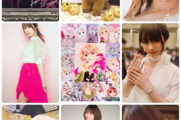 皆様、遅れ馳せながら新年のご挨拶をさせてください
昨年は「初めて恋をした日に読む話」から、「永遠のニシパ」「ルパンの娘」と様々な役を演じさせて頂いて、台本を頂く...