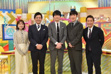 毎週月曜よる11時15分から放送の『かみひとえ』に﻿
加わることになりました﻿
﻿
博多華丸さん・大吉さん　﻿
ココリコ遠藤さん・田中さん　のMC陣に﻿
30日...