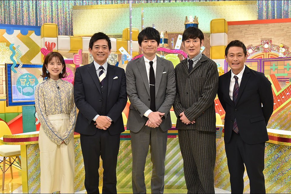 弘中綾香 毎週月曜よる11時15分から放送の かみひとえ に 加わることになりました 博多華丸さん 大吉さん ココリコ遠藤さん 田中さん のmc陣に 30日 Moe Zine 弘中綾香 毎週月曜よる11時15分から放送の かみひとえ に 加わることになりました 博多華丸さん 大吉さん ココリコ遠藤さん 田中さん のmc陣に 30日 Moe Zine