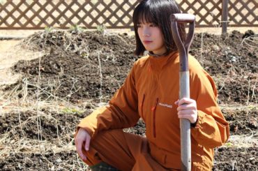 ㅤㅤㅤㅤㅤㅤㅤㅤㅤㅤㅤㅤㅤ
何気ない日々【菜園】編を本日17時にYouTube投稿します
観ていただけると嬉しいです
ㅤㅤㅤㅤㅤㅤㅤㅤㅤㅤㅤㅤㅤ
YouTube...