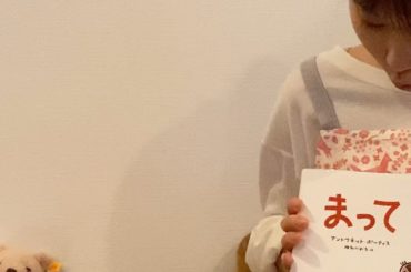 作:アントワネット・ポーティス
訳:椎名かおる
あすなろ書房
.
.
こんばんは〜
寝るのにはちょっと早いかな？
短めの本だから、苦手な野菜の話を最初にし...