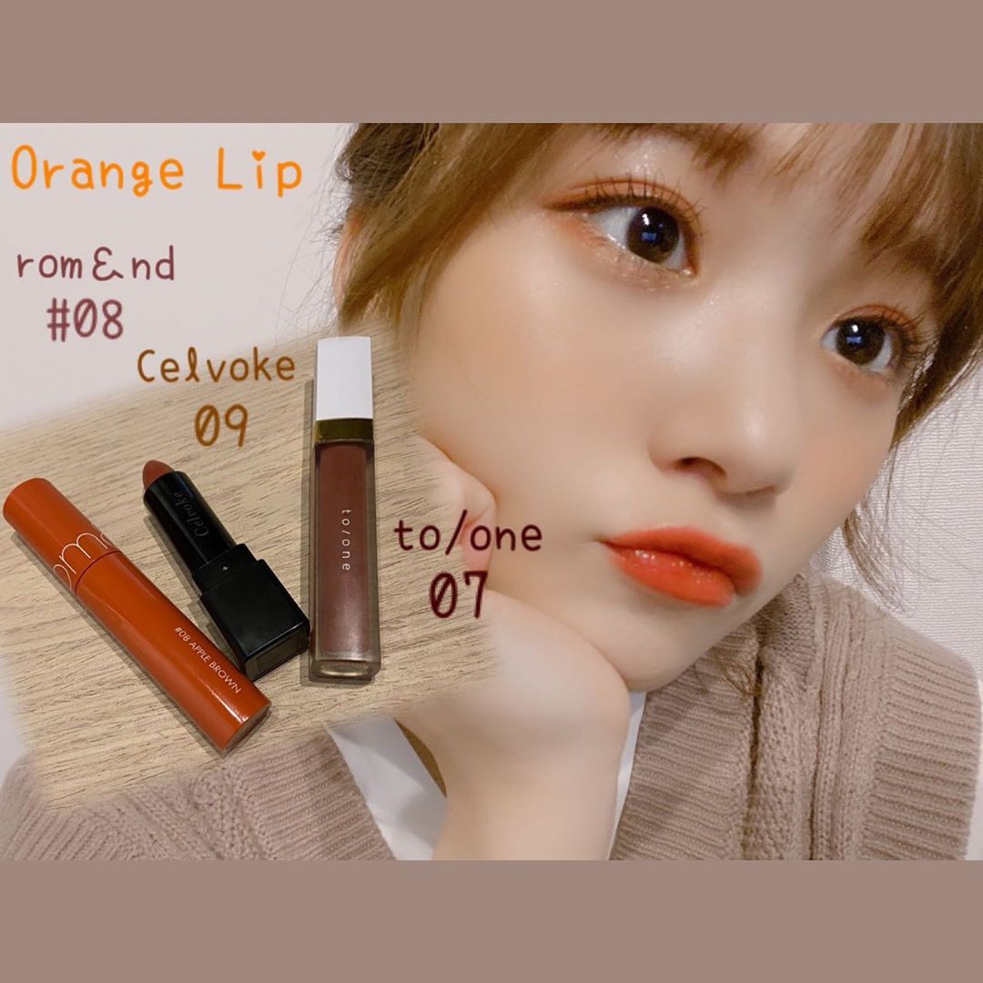 稲場愛香 こんにちは 昨日の投稿の写真のメイクについて リップ紹介です Juicejuice 稲場愛香 リップ オレンジリップ Moe Zine