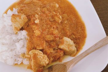 バターチキンカリ〜をつくりました
昨日の晩から漬け込んでおいた鶏肉が心に滲みるやわらかさ...