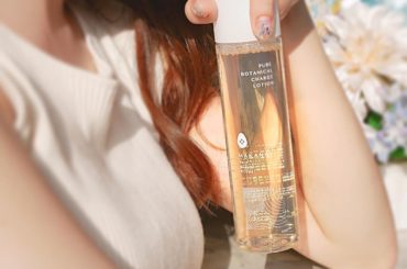 .
最近母に贈ったプレゼント
和のクリーンビューティーブランド『MAKANAI』のうるつや化粧水 〜静けさが訪れる香り〜 が良かったからシェアする...