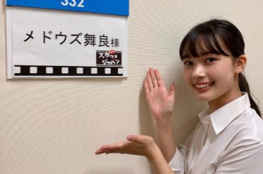 本日20時〜21時！
フジテレビ「痛快TV スカッとジャパン」に出演させて頂きます　
カフェの新人研修生です
是非ご覧ください〜！！
#スカッとジャパン...