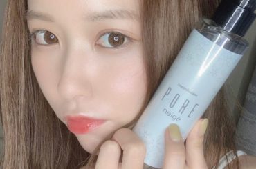 ・
・
珍しく前髪をあげてます
・
・
最近のスキンケアについて。
・
マスク生活が続いてとにかく毛穴汚れが気になるので
最近はジェル洗顔に変えて毛...