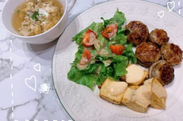 .
久しぶりにご飯作ったよぉ
#れーなご飯
しいたけの肉詰め
豆腐の明太マヨソース
きのこの卵とじスープ
.
.
今日プチトマトが
すごく甘くておいしかった
*...