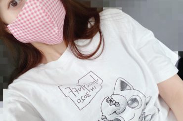 ユニクロのUT最高
プリンだよ！
マスクの柄もプリンなんです。
下にピッタをすると肌にも良いですね。
この頃日焼けもマスクでニキビも大変だけと...