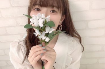 昨日で20歳になりました
.
たくさんのお祝いメッセージ
ありがとうございました
いつも支えてくださってる皆さんに
感謝の気持ちでいっぱいです...