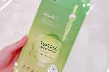 .
最近の私のおすすめパック
*☼*―――――*☼*―――――
#ティーツリーケアソルーション #おすすめ 
#パック #夏でも保湿は大事 
#美容 #美肌ケア...