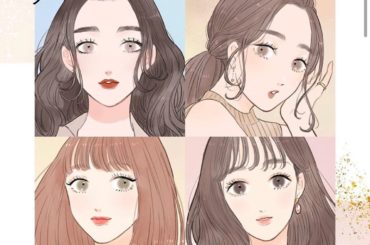 【ヒロインメイク @heroinemake さんとのコラボ企画第3回】
4週にわたりお届けする「メイクドリル」。
私は情報監修をさせていただきました

第3回目...