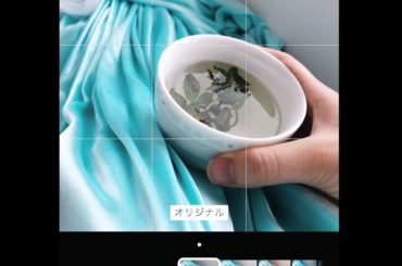 ミント

お洋服もミント色が増えたし、チョコミントも好きだし、
他にミントってなにがあるかなぁと
レシピ検索して出てきたミントティー

カップにミント...