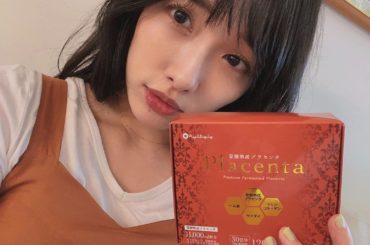 オーセルさん( @authele_co_ltd )の発酵熟成プラセンタサプリを飲み始めました

プラセンタには、免疫力を高めるシアル酸(ツバメの巣にも含...