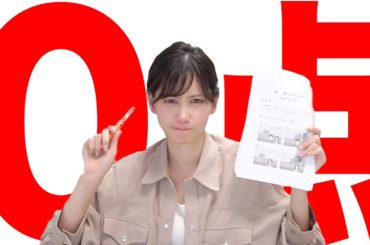 センター試験、０点取るの逆に難しい説。