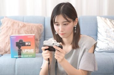 今まで、ありがとう。