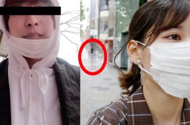 ストーカーされ続けているので、復讐します。