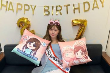 1年365日毎日誕生日がいいな〜...