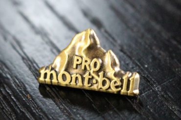 ㅤㅤㅤㅤㅤㅤㅤㅤㅤㅤㅤㅤㅤ
【ご報告】
この度、mont-bellさんと『プロ会員』の契約をさせて頂きました
ㅤㅤㅤㅤㅤㅤㅤㅤㅤㅤㅤㅤㅤ
あまり聞いたことがない...