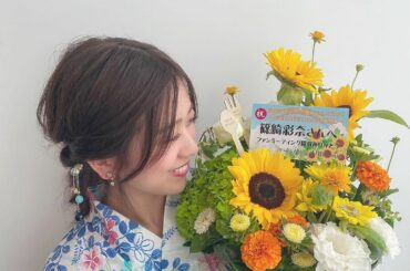 _
今年初浴衣〜︎
今日ははじめてのオンラインファンミーティングでしたー！
すごくすごく楽しくて幸せな時間を過ごすことができました︎
素敵なお花...