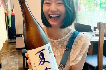 【しーたん日本酒録】﻿
﻿
玉泉堂酒造@岐阜﻿
醴泉(れいせん) 夏吟 特別吟醸 山田錦﻿
﻿
軽快ながら芯がしっかりしたお酒。﻿
﻿
今年は浴衣着れなかっ...