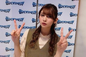 この前はチェキ撮ってきたよ〜〜〜﻿
楽しみにしててね﻿
﻿
#アンジェラ芽衣 #写真 #photo #ゼロイチファミリア109...