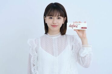 ディファインは夏の光にあたると、自然に瞳に光を通すので、瞳がキラキラして見えます。自然に盛れるので気分が上がります。
私が着けているラディアント...