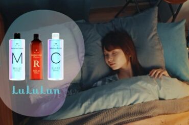 【お知らせ】﻿
﻿
この度、ルルルンローションのWEBCMに﻿
出させていただくことになりました﻿
﻿
YouTubeの広告や﻿
PLAZAやマツキヨなど全国一...