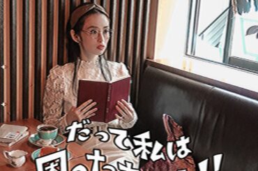 !!
#リナティキー...