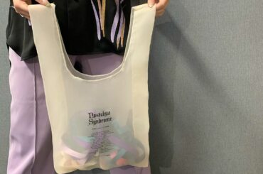 先着3000名様限定のエコバッグはこんな感じ。なにいれる？...