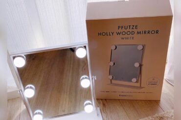 鏡届きました
もっとキラキラしてるやつ
可愛くて欲しかったけど
結構お高めだったので...
これが可愛くてお手頃でした
#francfranc #mirror...