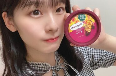 .﻿
発売日に買って、﻿
抜歯落ち着くまで待ってたの！﻿
美味しかった、、、想像の何倍も﻿
美味しかった、、、、﻿
また食べたい…( '-'  ）﻿
﻿
It'...