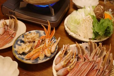 息子から、鍋食べたい！のリクエストで
・
ちょうど楽天SALEでお安くなっていた蟹をお得に買ってみました
家で食べれるっていいね！
鍋にも刺身にも、バター醤油焼...