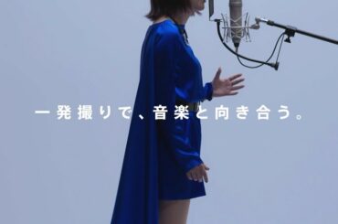 『I will...』

泣かないで誰より優しい人よ
捨てないで何より光る明日を
どれだけ遠く 離れてしまっても
変わることなく ずっと心は繋がっていく
繋がっ...