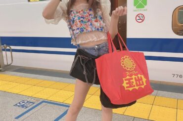 大阪人はみんな知ってる卵1円のスー玉のエコバッグ
首都東京で使いこなしてやるねん
これぞなにわストリートpow

#グリーン車マウントとってしまった女...