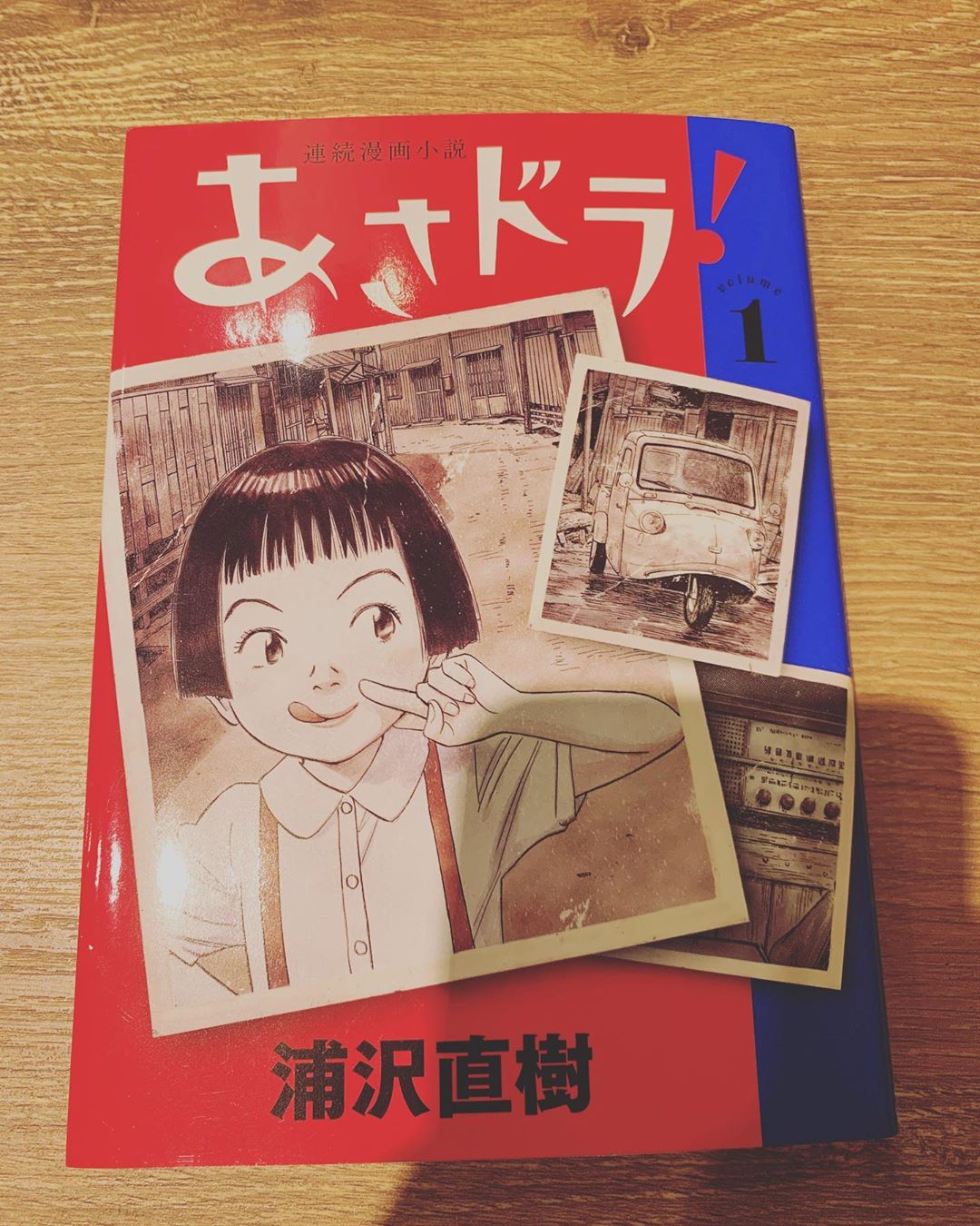 葵わかな 浦沢直樹の漫勉neo ナレーションを務めさせていただきます Nhk Eテレにて 毎週木曜日22時から 10月からの放送です 子供の頃から大好き Moe Zine 葵わかな 浦沢直樹の漫勉neo ナレーションを務めさせていただきます Nhk Eテレにて 毎週木曜日22時から 10月からの放送です 子供の頃から大好き Moe Zine