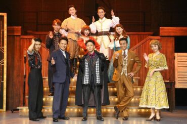シアタークリエ『Gang Showman』開幕﻿
昨夜無事に幕が開き、まずはホッとしております﻿
﻿
囲み取材で話に出たように、﻿
実は元々違う演目で集められた...