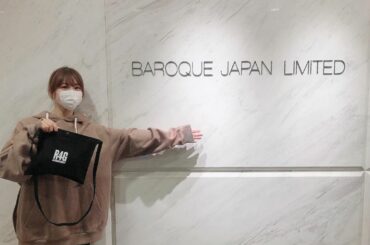 #R4G × #aimoriginal の打ち合わせのためにバロックジャパン様に行ってきました〜！
.
.
コラボアパレル待っててね〜！
10月頃にデザインを公...