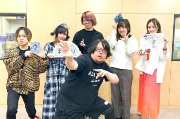 ㅤㅤㅤㅤㅤㅤㅤㅤㅤㅤㅤㅤㅤ
文化放送『阿澄佳奈のキミまち！』
2020.2.15
ゲストは#嘘とカメレオン さん
ㅤㅤㅤㅤㅤㅤㅤㅤㅤㅤㅤㅤㅤ
私服はタグ付けして...