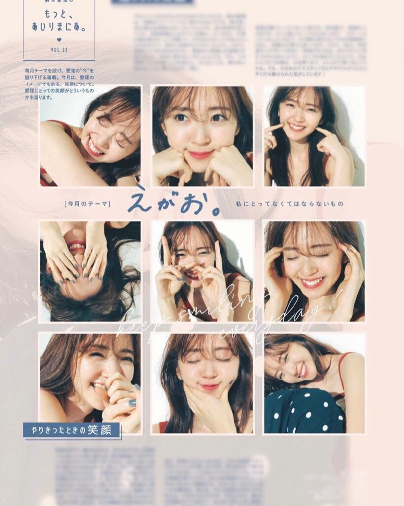 もっとあいりまにあ Moe Zine もっとあいりまにあ Moe Zine