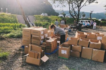 この後17時から球磨村のランドアースにて焼肉、ラーメン、おにぎり、スイーツの提供を致します！
支援物資もありますので、必要なかたは是非お立ち寄りください！

〒...