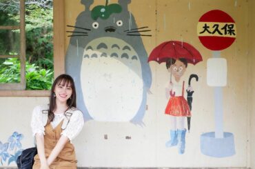 となりにトトロ﻿
﻿
﻿
千葉県にお出かけ行ってきました﻿
﻿
トトロに会ったよ﻿
﻿
また会いたいね﻿
﻿
トトロ！！！！﻿
﻿
#千葉県 #小湊鉄道 #トト...